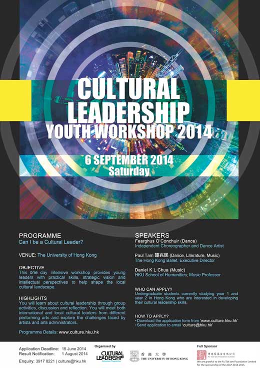 Cultural Leadership Youth Workshop 2014 Poster